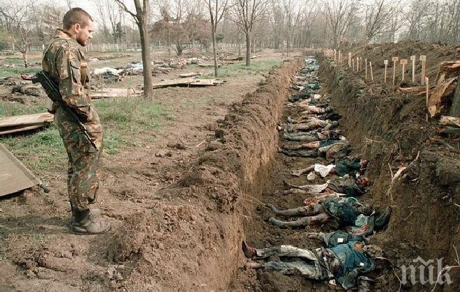 Повече от 4000 души са загинали от началото на годината в Украйна по данни на ООН
