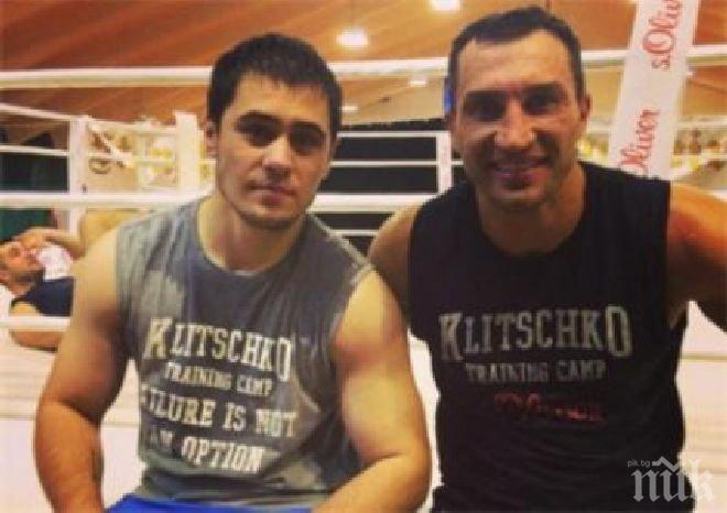 Кличко дава по 500 евро на рунд за спаринг, искал да приличат на Кубрат

