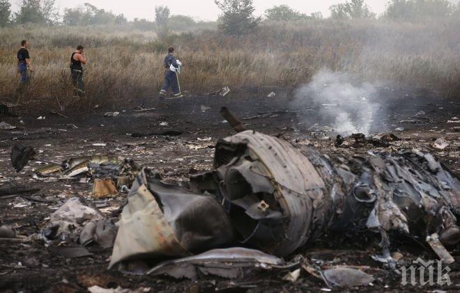 Първи съдебен иск срещу Малайзия заради изчезналия MH370