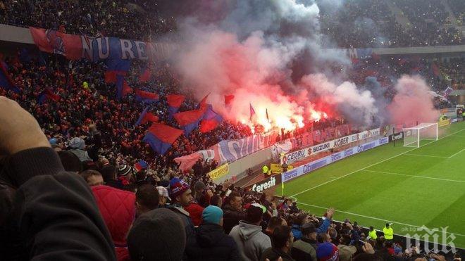 Стяуа смачка класически Динамо Букурещ в дербито на Румъния