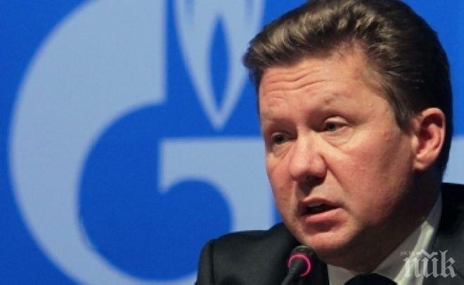 Шефът на Газпром: Цената на руския газ за Украйна през ноември и декември ще бъде 378 долара