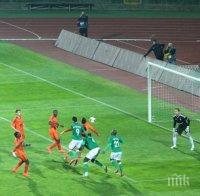 Берое върна тъмните облаци над Литекс и Балъков 