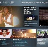 Френска телевизия показва български министър, вземал помощи за безработица