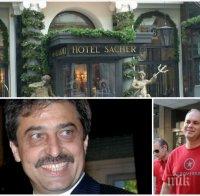 Сензация в ПИК! Кадиев и Цветан Василев засечени на тайна среща в луксозен хотел във Виена! Депутатът се оказа акционер в КТБ! 