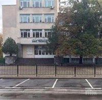 Вдигнаха ограда да пази училище от катастрофи в София