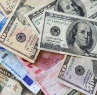 Мечта! Барман стана милионер заради банкова грешка!