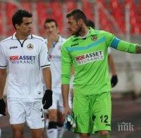 50 бона от Лудогорец за Славия, 