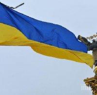 Лидерът на Луганска народна република: Готови сме за мир с Киев 