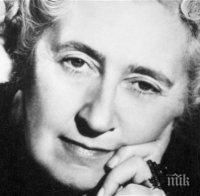 15 цитата от Агата Кристи, които ще ви накарат да преосмислите живота си