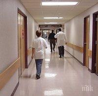 Безплатни консултации за рак на гърдата във Варна
