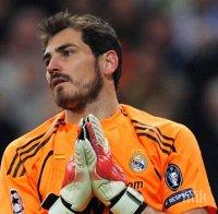 Икер Касияс: Можем да станем епохални

