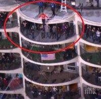 Акробат изпълни умопомрачителен номер! (смразяващо видео)