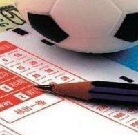 Българи атакуваха тотото в Гърция заради джакпот от 14 млн. евро 