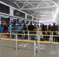 Нашенците зад граница искат Министерство за българите по света 