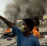 Самоубийствен атентат в Нигерия! 15 са мъртви, над 50 - ранени!