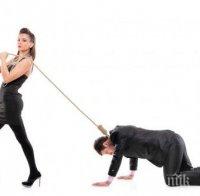 Дисекция на едно 