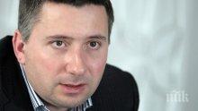 Иво Прокопиев: Предложението на Оманския фонд е нахално