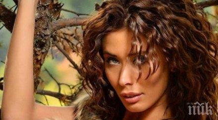 призна биляна евгениева залюби пернишкия бос фьодор фьодоров