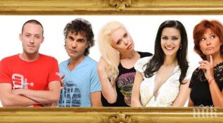 войната вип брадър разгара петима борят оставане къщата