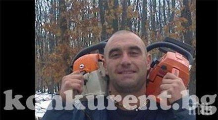 погребват заклания видинчанин