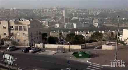 сторят 500 жилища източен йерусалим