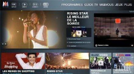 френска телевизия показва български министър вземал помощи безработица