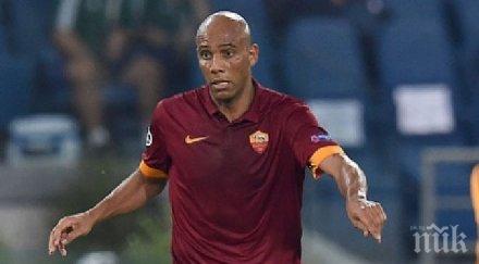 рома без майкон байерн мюнхен