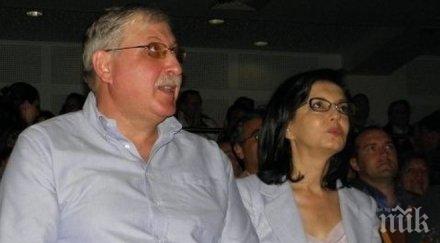 съпругът кунева фалитът ктб неизбежен ситуацията банката отрази българите