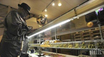 социалните системи блокаж заради липсата пари