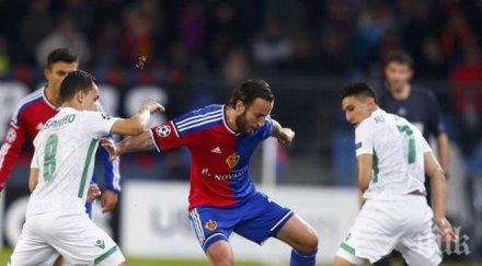 базел лудогорец полувремето груби грешки отбрана дънят българите