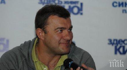 украйна забрани руски филма актьор стрелял донецк участва лентите