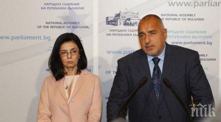 реформаторите номинират петима министри признават борисов премиер