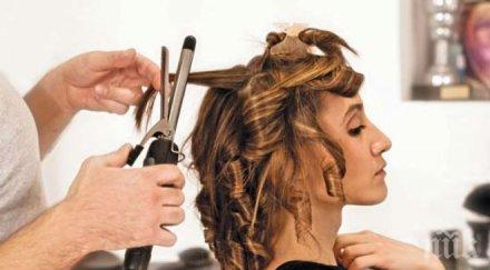 невероятно фризьор подстригва японска сабя виетнам