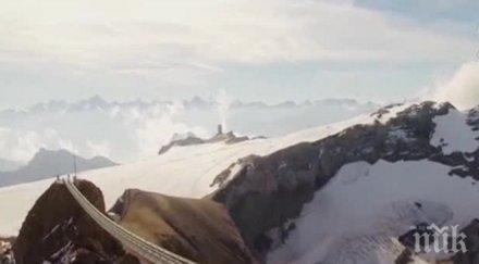 откриха първия висящ мост швейцария