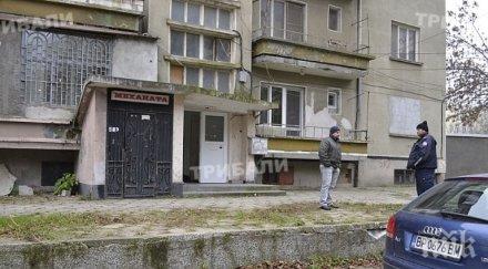 разбиха нарколаборатория центъра козлодуй снимки