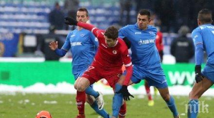 томов отказал няколко оферти головата машина цска