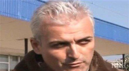 учителят янлъзов инцидента бузлуджа блъснах едно дете бутна друго накрая паднаха