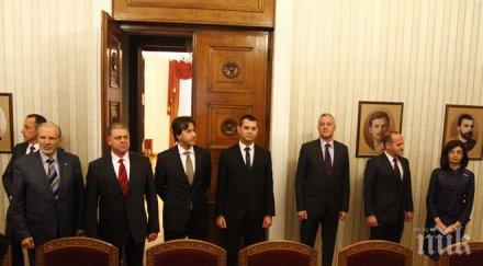 цялото кралско войнство реформаторите пристигна президента снимки