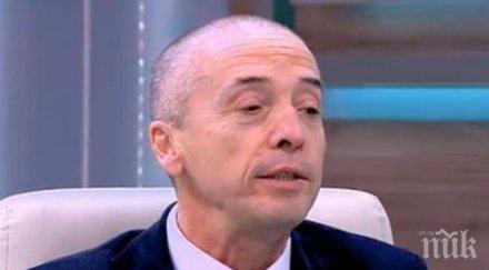 проф атанас мангъров три грипни вируса атакуват все познати