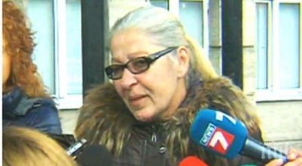 майката факлата лидия принуда запалила сама раницата никога разделяше нея