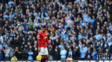 мерзост фен ман сити изгаври трагедията юнайтед имитирайки самолет видео