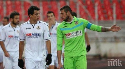 бона лудогорец славия орлите готови платят всеки спре цска