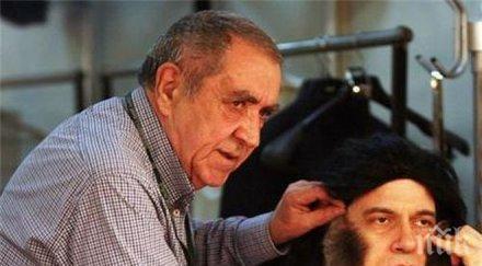 поклонението майстора грима димитър коклин сряда часа