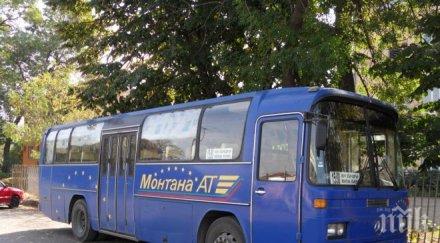 транспортните фирми масово отопляват автобусите пестят