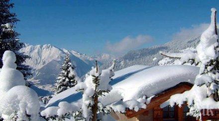 обилни снегове оставиха 5000 канадци без ток