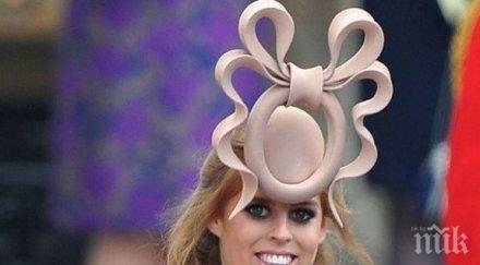 принцеса беатрис отказа космическия полет