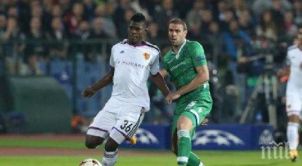 базел съкруши лудогорец два бързи гола моци контузи