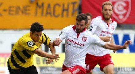 едисон йорданов разписа трета лига германия