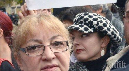 депутатка атака забрана влиза украйна