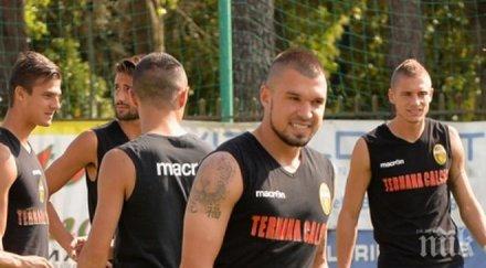 чудо божинов вкара гол италия